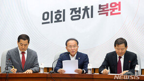 윤재옥 “홍범도함 함명 변경, 국방장관이 의견 종합해 정리”