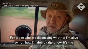 프리고진 “내가 살았는지 죽었는지 궁금한가”…손 흔들며 생존신고