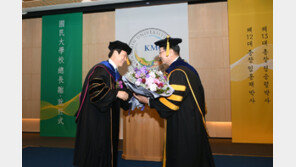 국민대, 신임 총장 정승렬 교수 취임식 개최