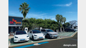 SK렌터카, 전기차 충전기 활용 ‘플러스DR’ 사업 참가