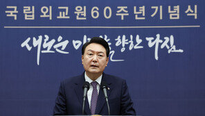 윤 “외교노선 모호성은 가치·철학의 부재…국익 얻지 못해”