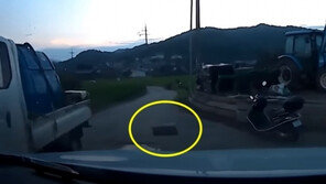 운전 중 ‘덜컹’…맨홀서 올라오던 작업자, 차에 치여 숨져