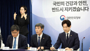 정부 “IMO총회서 일본 오염수 방류 ‘안전 처리’ 기조 따라 의견 낼 것”