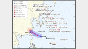 태풍 하이쿠이 4일 중국 상륙…“정체전선 영향 주말 남부 많은 비”
