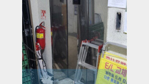 “엘베 고장, 9층서 조금 내려오세요”에 “올라오는 게 배달원 일”…갑론을박