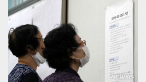 서울 제2회 검정고시 3977명 합격…최고령 82세, 최연소 12세