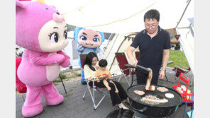 캠핑장에서도 삼겹살 살 수 있다…야외 식육자동판매기 설치 허용