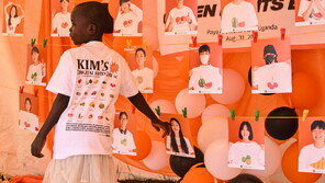 월드비전X김씨네과일, 오는 2일 ‘초즌’ 팝업 이벤트 오픈