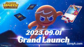 용감한 쿠키처럼 새로운 도전… 데브, 실물 TCG ‘쿠키런: 브레이버스’ 출시
