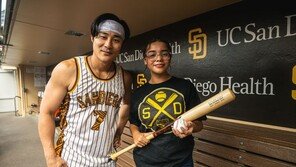 김하성, MLB에서 처음 친 만루홈런 공 돌려받았다