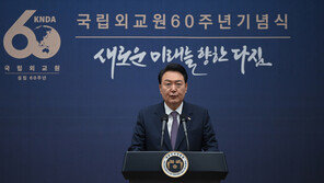 윤 대통령 “외교노선 모호성, 가치와 철학의 부재 뜻해”