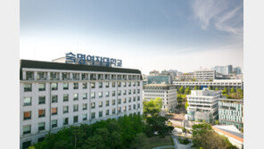 5개 첨단학과 ‘숙명디지털융합인재’ 전형 신설