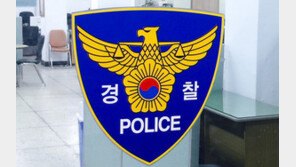 “환전하겠다”며 1.2억 훔쳐 달아난 중국인 구속영장 신청