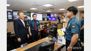 이상민 장관 “마약 반입 단속·김포골드라인 혼잡관리 철저히”