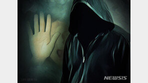 19세 제과점 여점원 스토킹한 40대 벌금형…지켜보고 버스도 따라 타