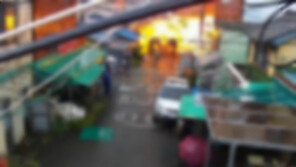 부산 동구 목욕탕 폭발사고…‘유증기에 의한 폭발’ 추정