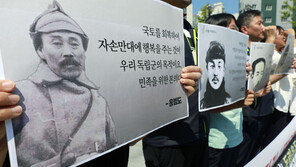 민주 “홍범도 흉상 이전, 대통령 책임…바로 잡아야”