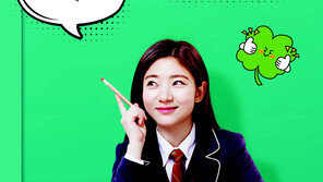 ‘킬러 문항’ 없어지고 N수생 강세… 수능 최저기준 예측 신중해야