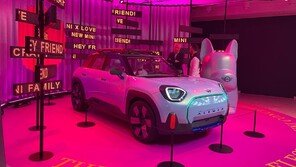 MINI, 10년 만에 신차 ‘에이스맨’ 깜짝 공개… BMW iX1 플랫폼 공유