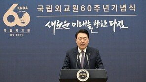 “용산 2기는 ‘이념’인 것 같다”…더 선명해진 尹 이념 드라이브