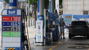 휘발유-경유 가격 계속 오름세