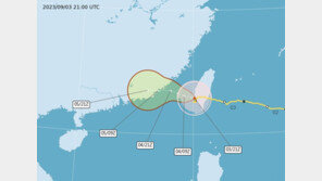 태풍 하이쿠이, 대만 관통…40명 부상·7000명 대피·항공편 결항