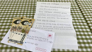 “국민 자존감 지켜준 양금덕 할머니에 감동” 60대 청소부의 편지