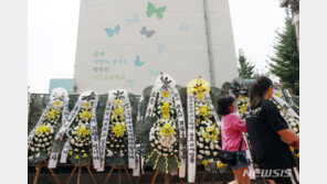 “양천구 사망 교사, 문제학생 지도 힘들어하다 병가”…학부모 제보