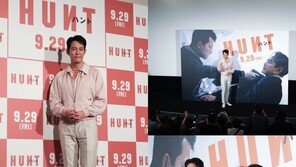 “‘오겜’ 세계적 스타” 이정재, 日 열광…첫 연출작 ‘헌트’ 홍보