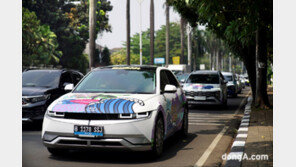 현대차그룹, 아세안 정상회의에 ‘2030 부산엑스포 아트카’ 투입… “박람회 유치 총력”