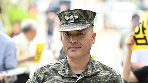 해병대 前수사단장 측 “軍수뇌부가 여러 방법으로 압박”