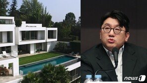 방시혁 350억 LA 부촌 대저택…도서관·체육관·스파·풀까지 ‘5성 호텔급’