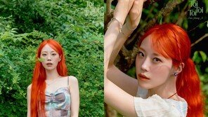 카라 허영지, 데뷔 9년만에 솔로가수 데뷔…콘셉트 포토 공개