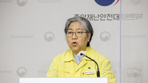 ‘K-방역’ 이끈 정은경 전 질병청장, 서울대 교수 됐다
