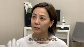 고은아, 코 재수술 후 근황 공개…성형외과의 2차 수술 언급