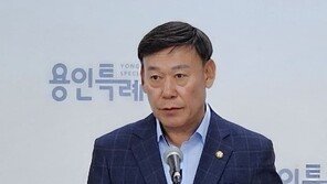 “말레이서 걸린 술 마시기 위한 것” 용인시의회 연수단 대표 ‘선물용’ 번복