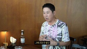 신동엽 “과거 건강 악화에 모든 방송 하차…6개월간 미국 체류”