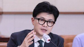 한동훈, 학생지도 사건 처리 시 ‘충실한 교권 보장’ 대검에 지시