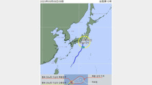 태풍 13호, 오늘 밤 日 수도권 인근에 상륙 전망…산사태와 홍수 위험