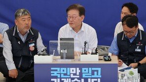 이재명 “尹, 민주주의·민생·평화 파괴…사죄하고 내각 총사퇴해야”