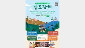 기본 10% 할인에 대량 주문까지 한번에 