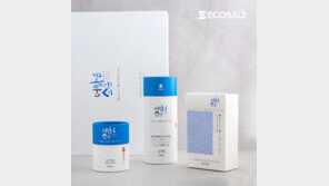 미세플라스틱 걱정 없는 친환경 소금 