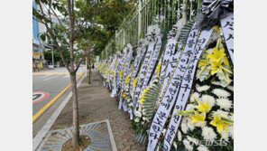 숨진 60대 용인 교사, 고소 학부모에 ‘합의 요청’ 전화 수차례 걸었다