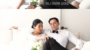 “웨딩화보 10만원도 안 들었다” 줄리엔강♥제이제이, 의상~메이크업 ‘셀프’