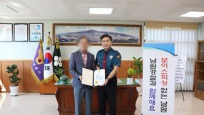 “나쁜 일 아니죠?” 답 없는 승객의 수상한 가방…범죄 막은 택시기사 ‘촉’