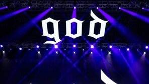 god, 올해도 연말 콘서트 개최…팬들과 따뜻한 한해 마무리 예고