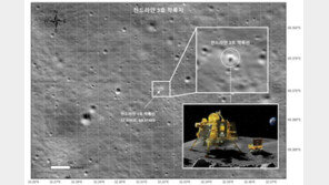 “달 남극 착륙한 인도 찬드라얀 3호 저기 있네”…韓 다누리가 보내온 사진