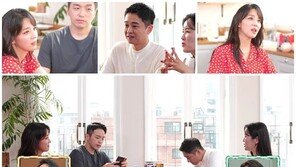 한고은 “♥남편 신영수, 결혼식날 술 먹고 사라져”…무슨 일?