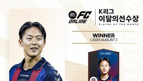 ‘4경기 3골’ 이승우, K리그 8월의 선수상…개인 통산 두 번째
