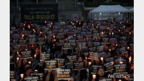 내년 공립 초등학교 교사 3157명 선발…올해보다 404명 줄어